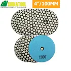 Diatool 7 шт.pk 100 мм #1500 diamond сухой Полировальная Подложка для Гранит и Мрамор 4 дюйма шлифовальный диск для камень без воды