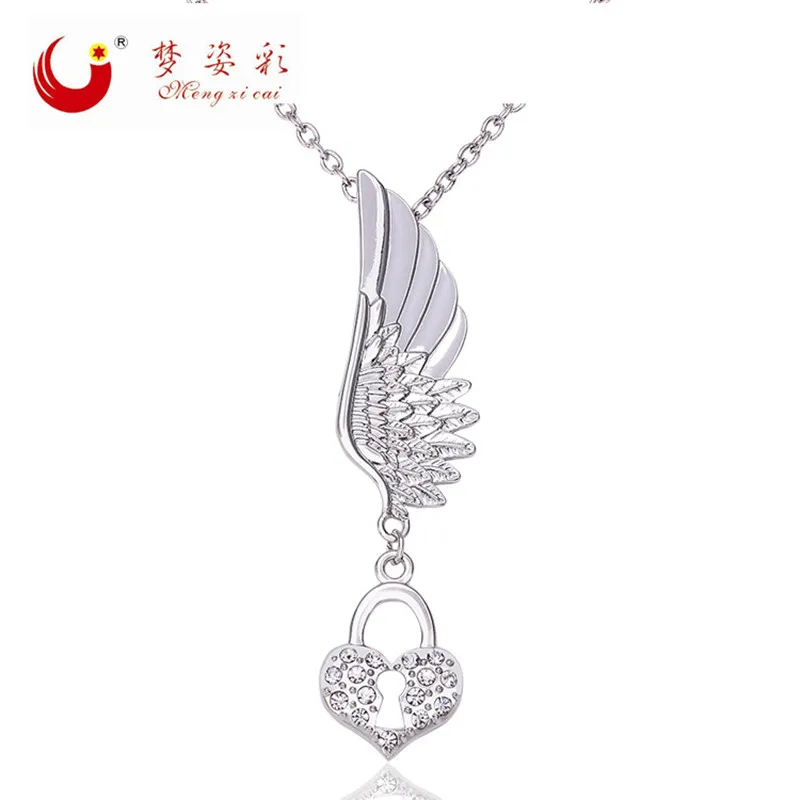 MZC Болгария ювелирные изделия с серебряным покрытием крыло сердце ключ замок