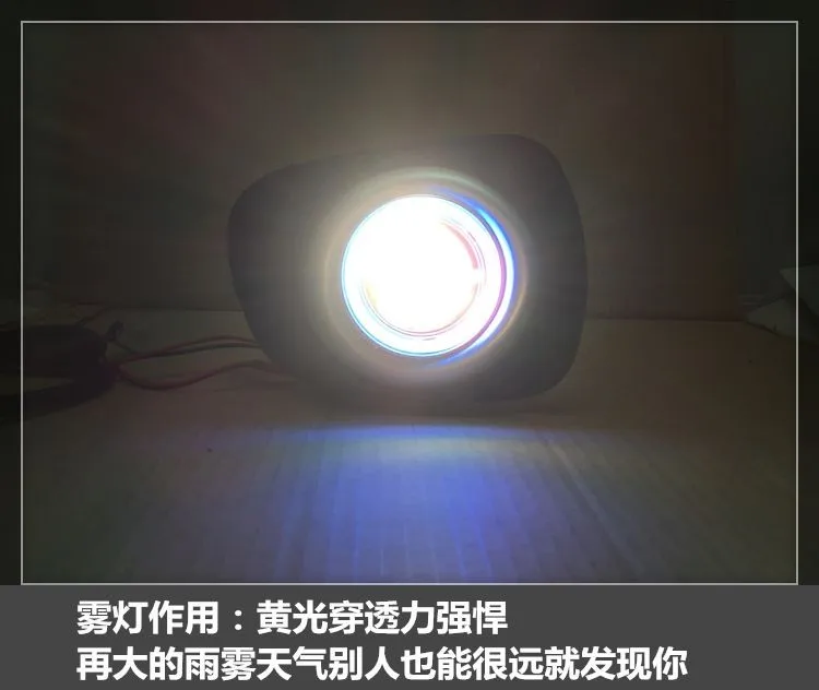 EOsuns COB angel eye Светодиодный дневной ходовой светильник DRL+ галогенная противотуманная фара+ объектив проектора для Mitsubishi Pajero Sport 2