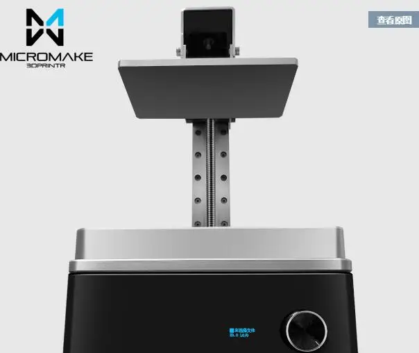 3D-принтер MICROMAKE L3 6 дюймов 2K ЖК-дисплей Светоотверждаемый SLA DLP смола высокая