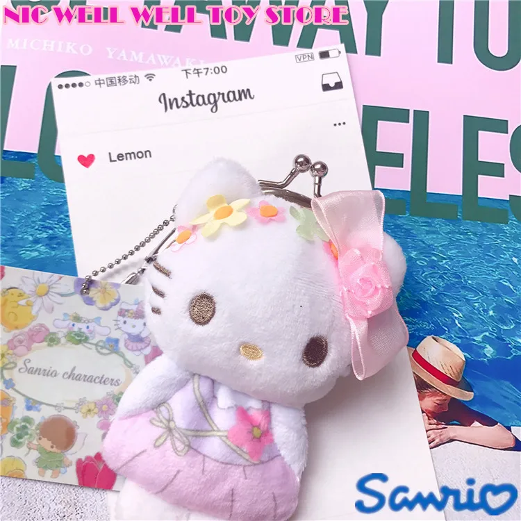 Милая игрушка My Melody Cinnamoroll пудинг Мультфильм собаки плюшевые мини портмоне для ребенка подарок 11 см