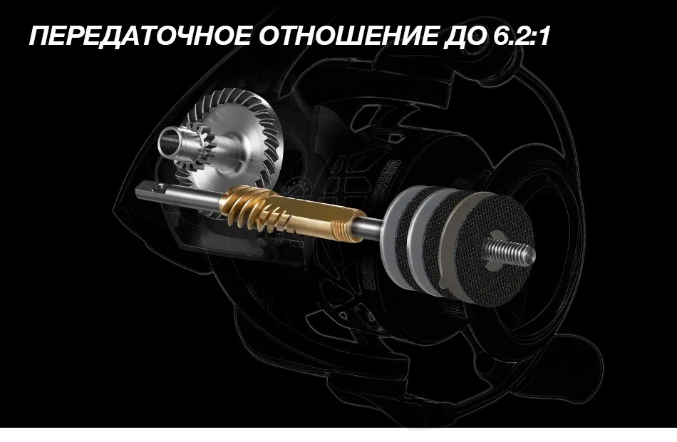 Piscifun Carbon X Spinning Reel 5.2:1 6.2:1 Gear Ratio Light to 162g Carbon Frame Rotor 11 Shielded BB Saltwater Fishing Reel