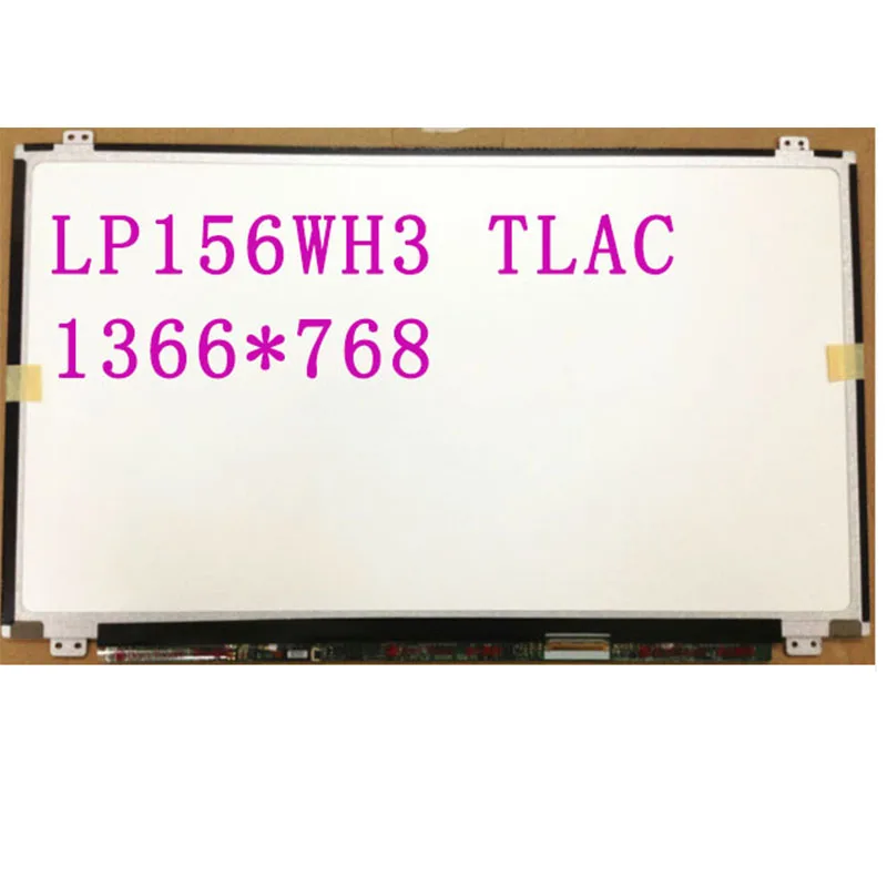 Бесплатная доставка LP156WH3 TLAC TLAA LTN156AT11 LTN156AT20 N156B6-LOD B156XW04 V.5 15 6 &quotWXGA HD LED Новый