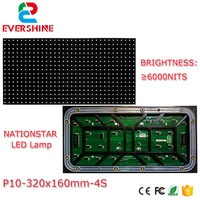 full color outdoor led display module p10 320x160mm 3216 pixels nationstar smd3535 rgb p10mm 14 scan led panel