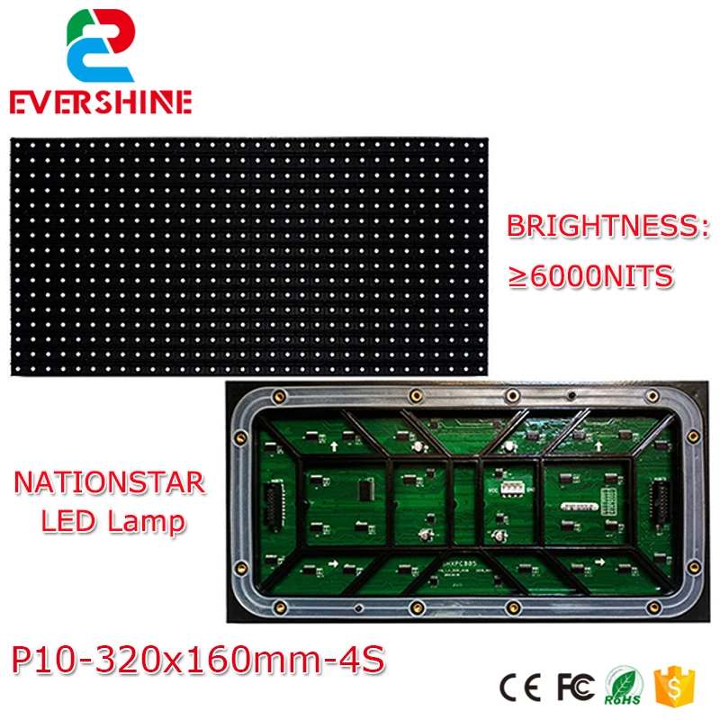 Полный Цвет открытый светодиодный Дисплей модуль P10 320x160 мм 32*16 Пиксели Nationstar SMD3535