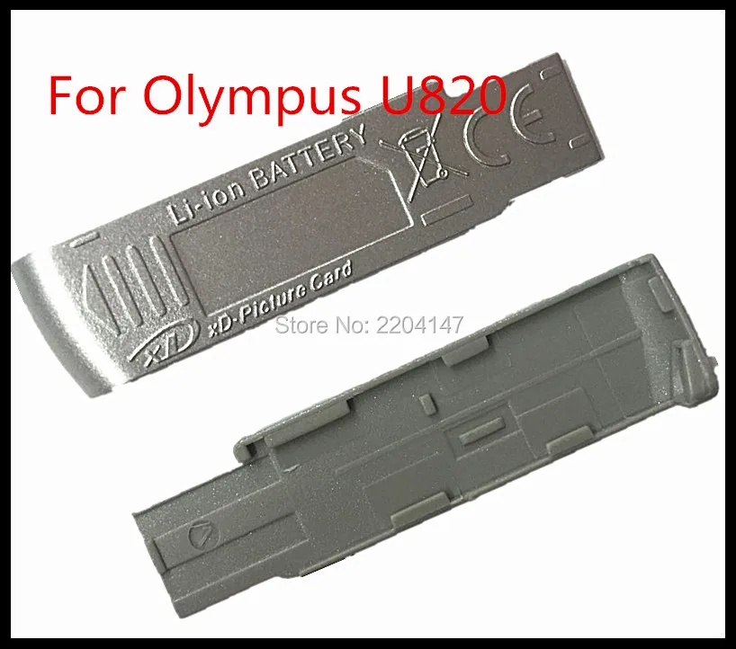 NEW original u820 battery cover for OLYMPUS snap U820 camera part | Электроника