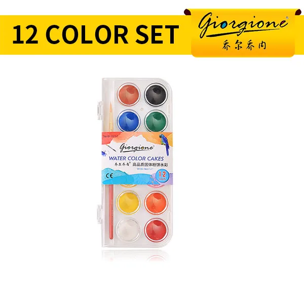 12 color 36 цветов порошок сплошной ватный цвет краски набор с краской кисти яркий цвет портативный водный цвет пигменты для студентов товары для рукоделия - Цвет: 12 color