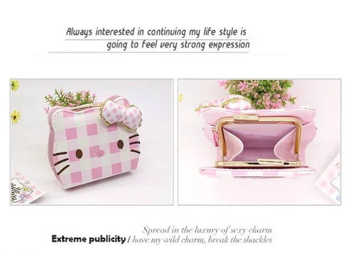 Модные оригинальные кошельки hello kitty для монет, мультяшная клетчатая сумка для монет, высокое качество, Полиуретановая водонепроницаемая и устойчивая к царапинам
