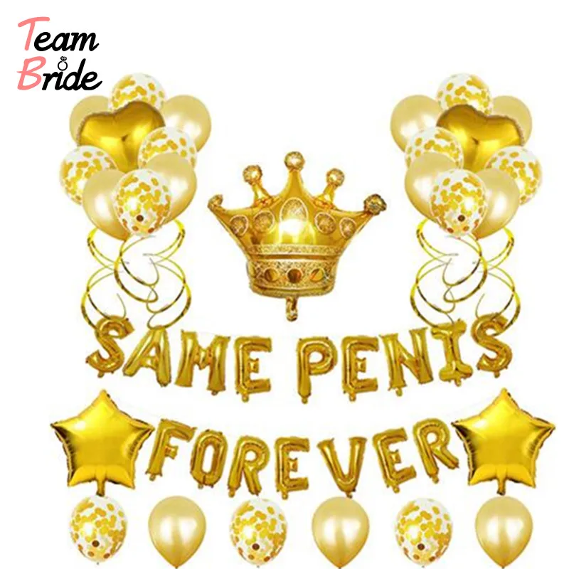 Команда Невесты такой же пенис навсегда воздушные шары девичник украшения для