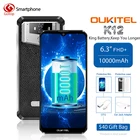Oukitel K12 смартфон с 6,3-дюймовым дисплеем, восьмиядерным процессором, ОЗУ 6 ГБ, ПЗУ 64 ГБ, 16 МП, 1000 мАч