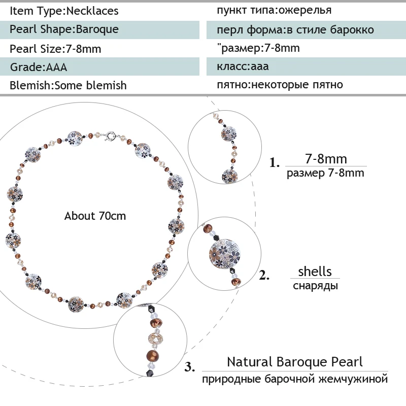 [NYMPH] ожерелье из натурального пресноводного жемчуга жемчужное украшение длинный