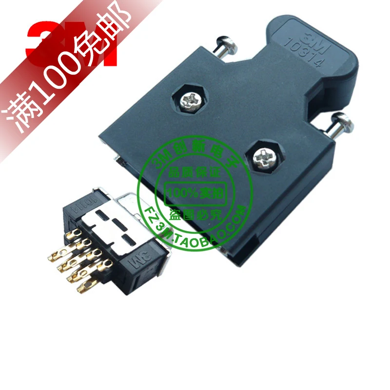 ** Оригинальные Серводвигатель Yaskawa CN1 соединительные соединения 3 м 10314 SCSI 14P|joint