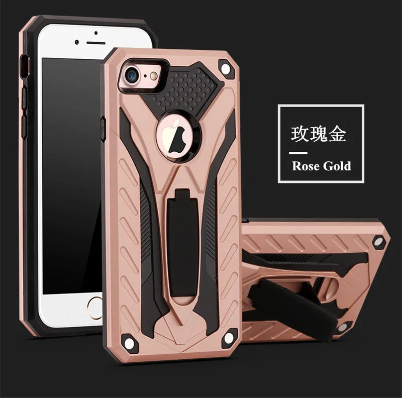 Rose Gold Армированный чехол с подставкой для iPhone 6, 6s, 6plus, 5, 5S, SE, противоударный чехол, чехол для iPhone 6s, для iPhone6, 6plus, 6s+ защитный чехол - Цвет: Rose Gold
