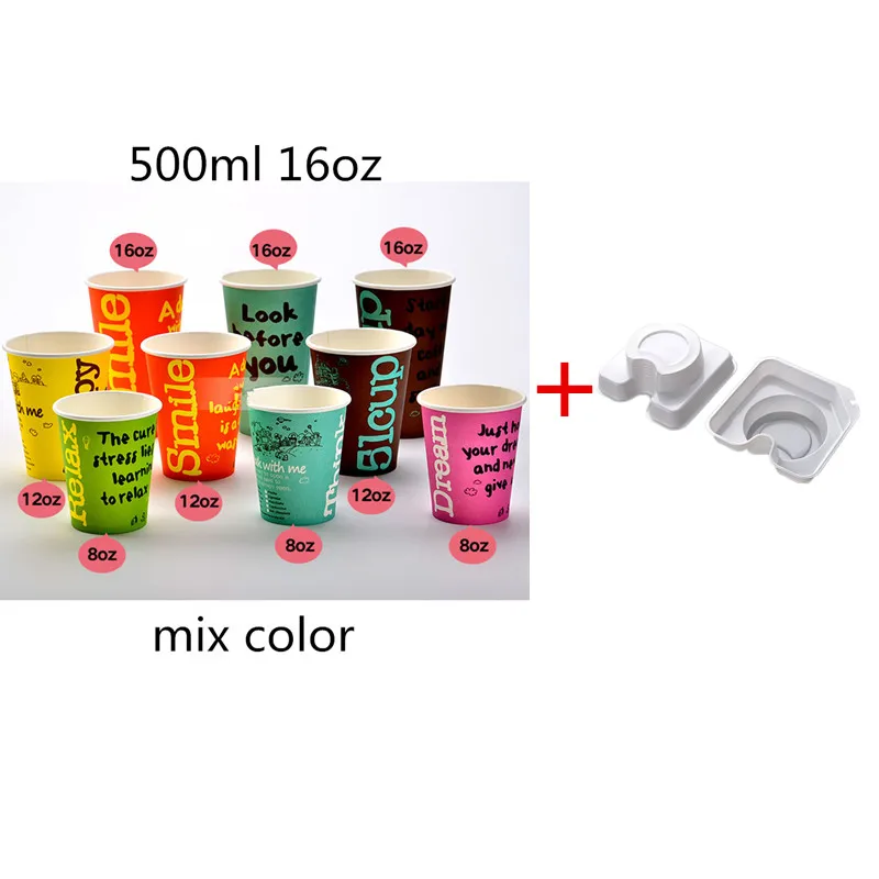 cup and snack cup2 50 шт. жареный куриный стейк картофель фри упаковка держатель чашки 500 мл одноразовые для напитков кофе молоко чай на вынос бумажная чашка - Цвет: cup and snack cup2