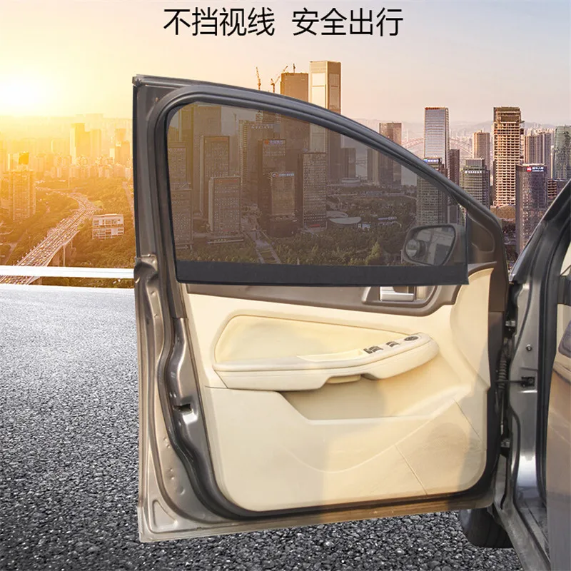 1 шт. магнитная сетчатая занавеска для лета|Занавески боковых окон| |