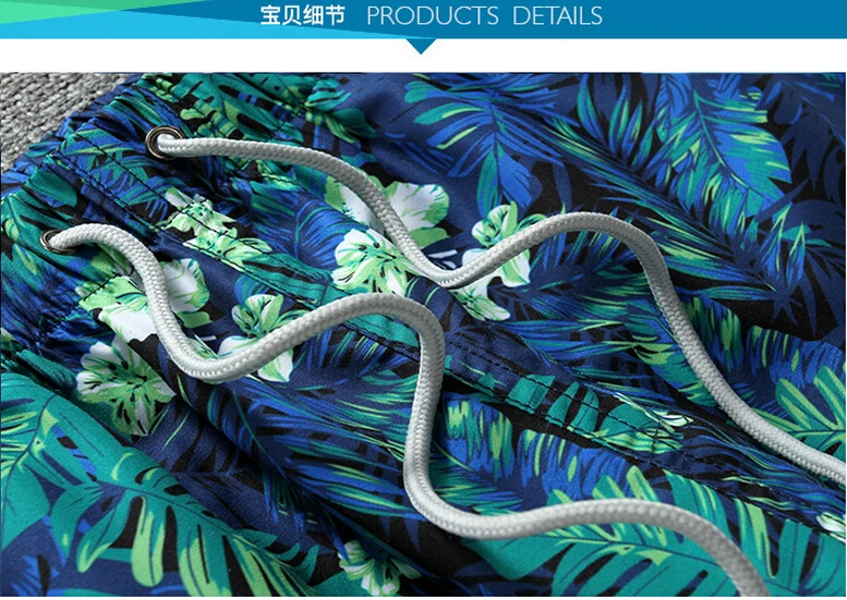 Для мужчин Пляжные шорты бренд быстрое высыхание короткие штаны талия Boardshort