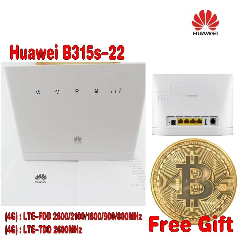 Беспроводной маршрутизатор HUAWEI 4G LTE 150 Мбит/с FDD TDD CPE разблокированный + Бесплатный