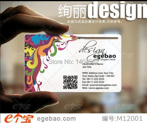 

Custom business cards visit card printing transparent strong pvc clear frost cards fashion name card free design