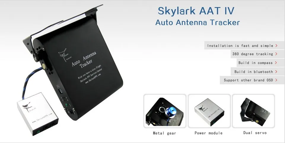 Новая версия Skylark AAT IV Авто антенный трекер с компасом Bluetooth для FPV Поддержка другого бренда OSD W металлический модуль питания