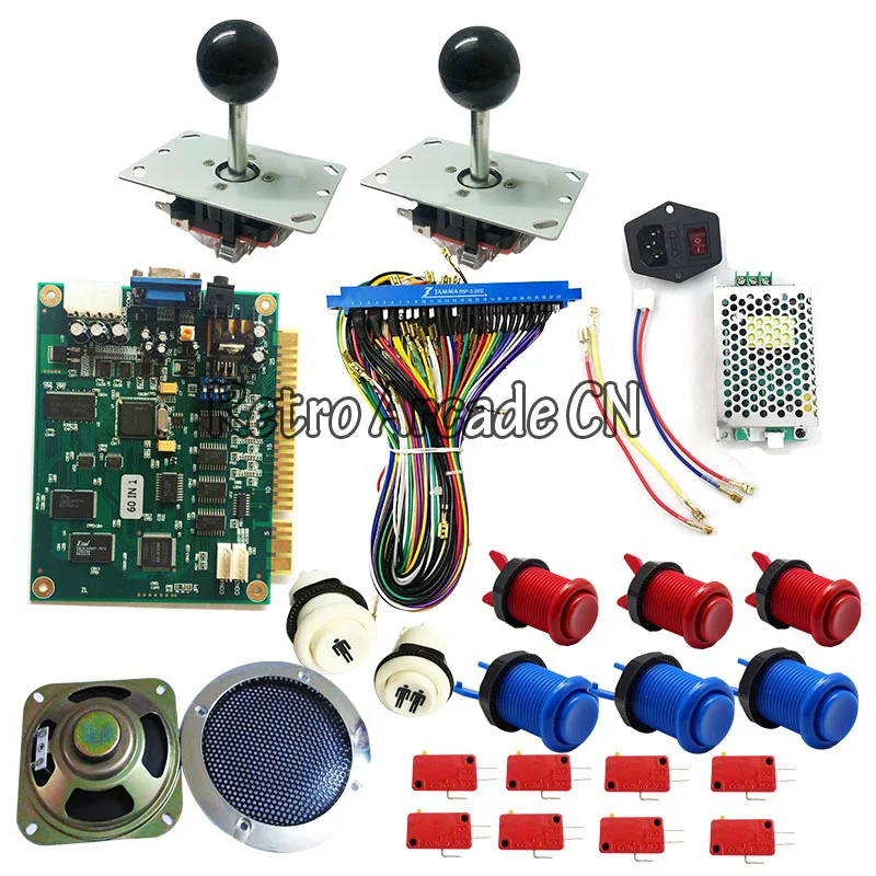 Комплект классической аркадной игры JAMMA 60 в 1 с блоком питания 24 В динамиком