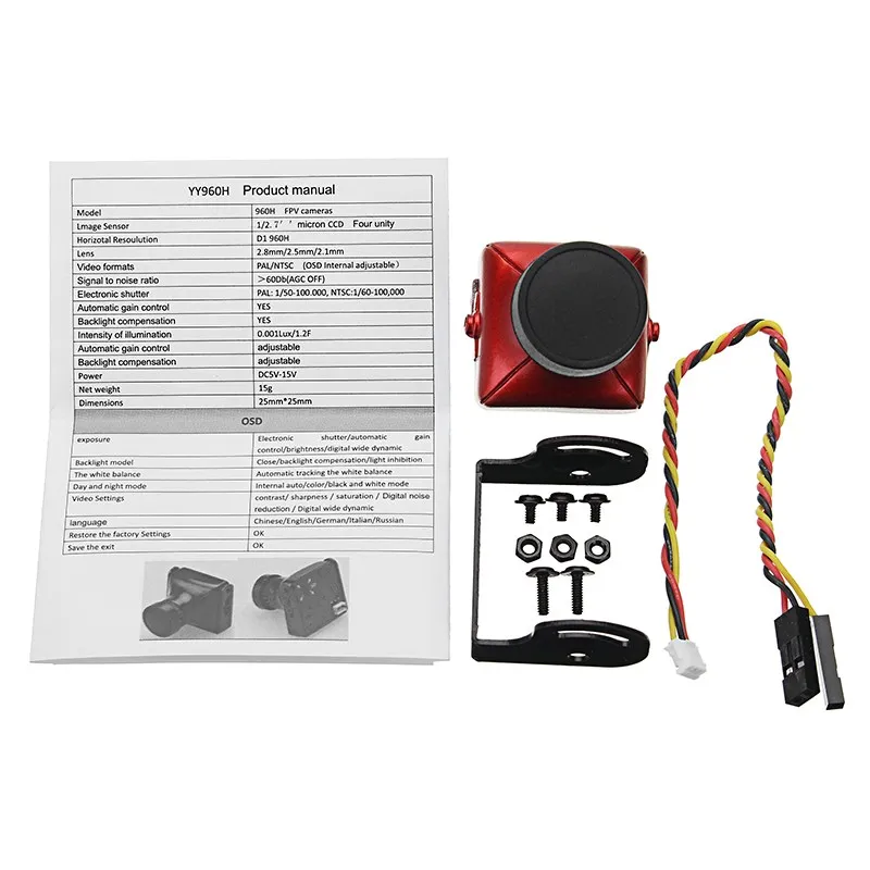 Мини-камера с объективом 2 1 мм 1/3 дюйма CMOS 1200TVL кнопка OSD PAL/NTSC Черная/красная для
