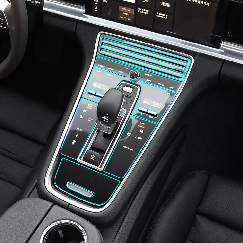 Комплект панели управления центральной консолью автомобиля защитная пленка