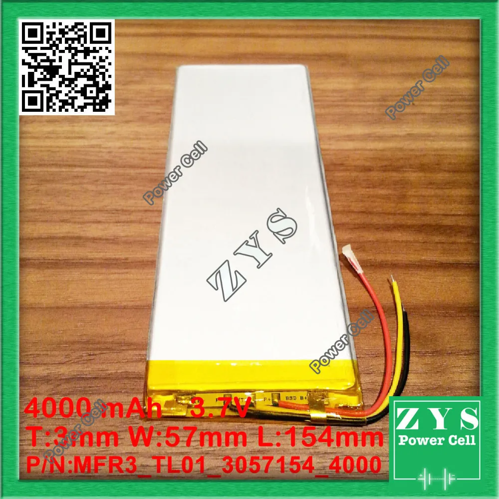 1 шт. Литий-ионная батарея 3 7 v 4000mAh аккумуляторная 4000 mah Размер: 3x57x154mm | Компьютеры и