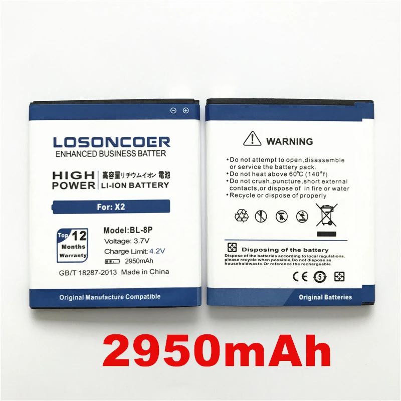 100% Оригинальный LOSONCOER 2950mAh BL 8P для UMI X2 VOTO V5 S5002 DNS сменный литий ионный аккумулятор