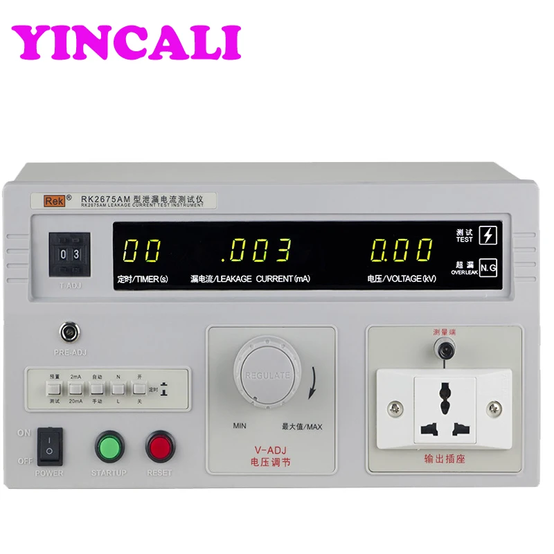 

Digital Leakage Current Tester Meter RK2675AM Measures Leakage Current of All Kinds of Low Voltage Power Equipment