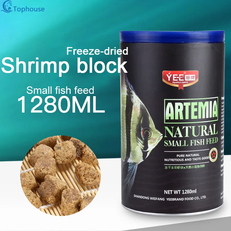 Artemia 1280ml Высокое качество Рыбная еда красная кровяная червь Замороженные сушеные Артемия цихлид палочки еда для всех видов тропических аквариумных маленьких рыб - Цвет: Artemia 1280ml