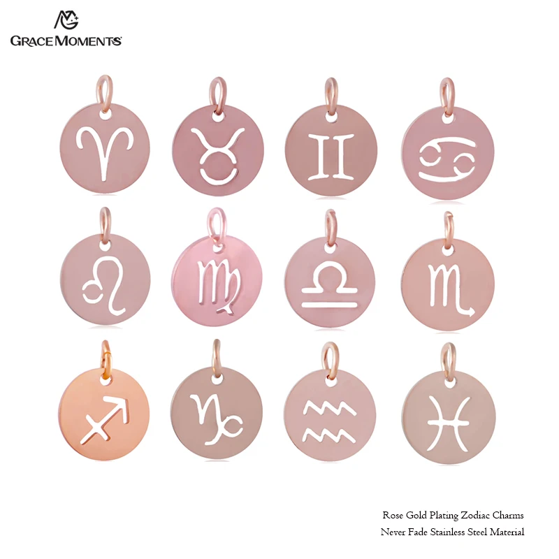 Подвеска с знаками Зодиака из розового золота 12 мм|popular charms|charm charmpendant charms |