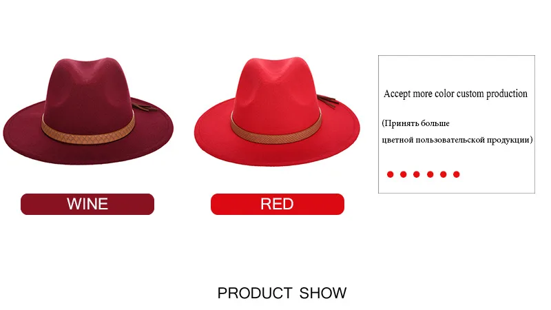 Осень и зима Ретро fedora для мужчин и женщин универсальный сплошной цвет ремень из змеиной кожи классические церковные шляпы боулинг, Джаз человек