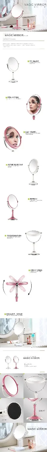 Настольное зеркало для макияжа в европейском стиле двойное туалетное стекло