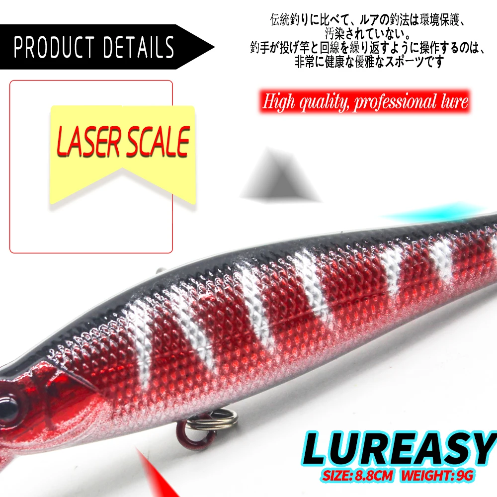 LUREASY fishing lure 8CM 9G bass floating minnow fish wobbler crankbait Japan Pesca carp | Спорт и развлечения