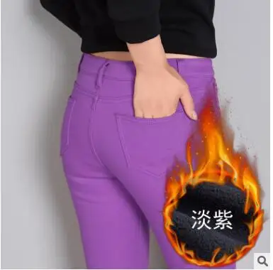 light purple WKOUD, зимние теплые штаны, стрейчевые, обтягивающие, джинсовые, узкие брюки, женские, одноцветные, утепленные джинсы, брюки размера плюс, джинсовые брюки P9112 - Цвет: light purple