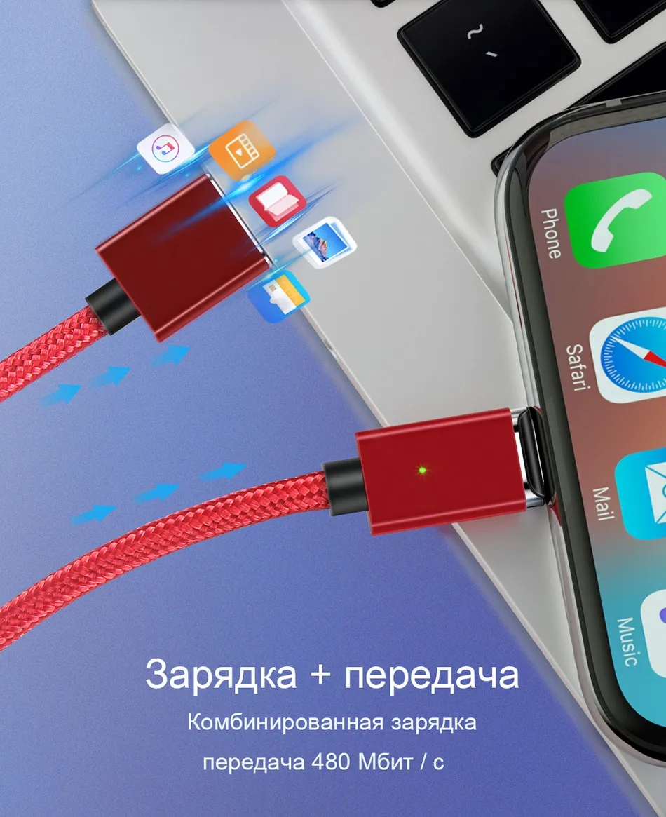 Essager Магнитная Зарядное устройство Кабель с разъемом микро-usb типа C для samsung Huawei OnePlus 6 т LG Тип-C Магнит данных Быстрая зарядка через usb кабель