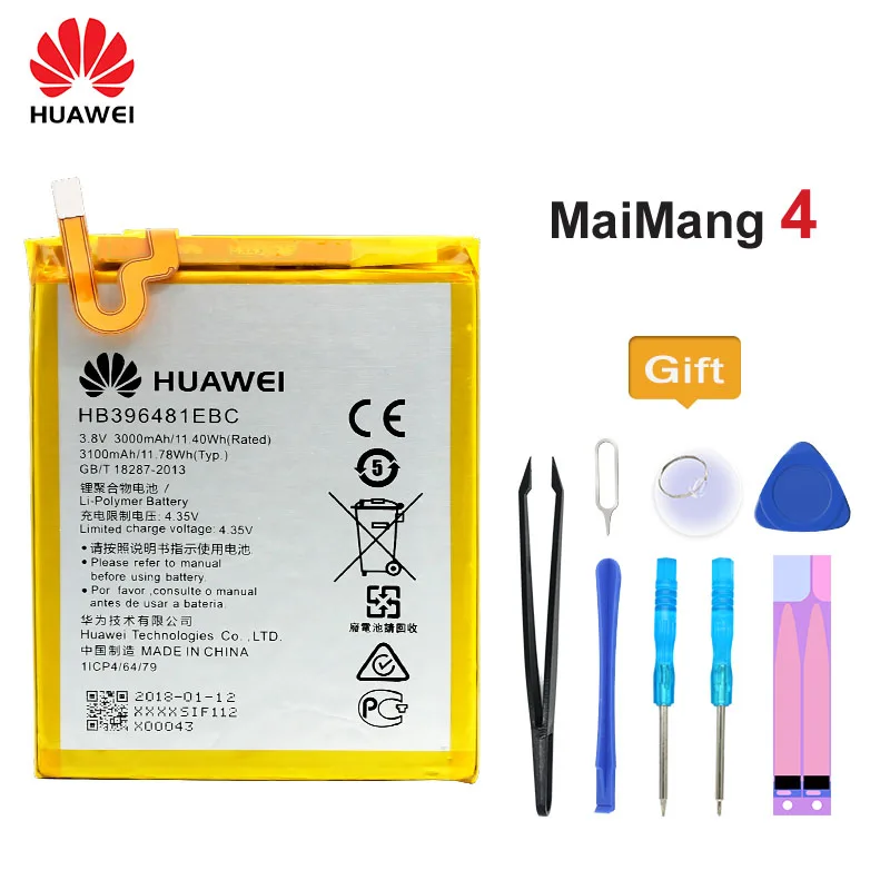 Оригинальный аккумулятор Huawei HB396481EBC для MaiMang 4/ASCEND G7 PLUS/ HONOR 5X/ G8/ G8X RIO L03 UL00/TL00/AL00 3000