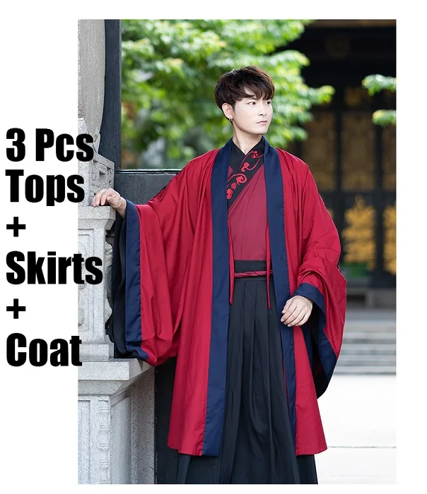 3 Pcs Hanfu древний китайский костюм красные Топы пальто черные юбки Мужская традиционная китайская одежда Hanfu мужские костюмы для выступлений DN2566 - Цвет: 3 Pcs