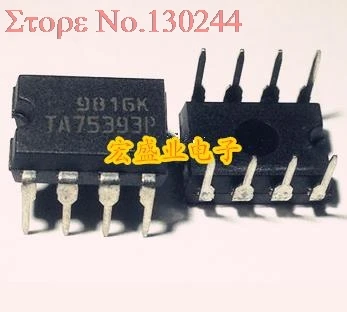 1 шт./лот TA75393P TA75393 DIP-8 | Электронные компоненты и принадлежности
