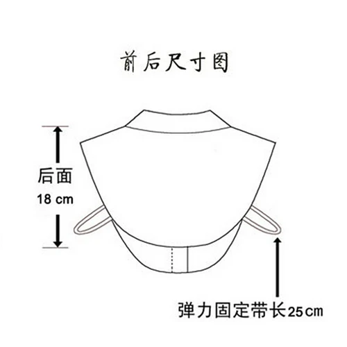 

Fashion False Collar Women Big Pearls Detachable Shirt Sweater Fake Collar