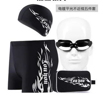 Мужские гоночные плавки брифы шорты для спорта на открытом воздухе