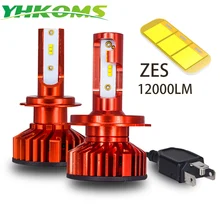 YHKOMS светодиодный фар H7 светодиодный H4 огни автомобиля H1 H3 9005 HB3 9006 HB4 H8 H9 H11 880 881 H27 светодиодный авто лампы 6000 К 80 Вт 12000LM 12V