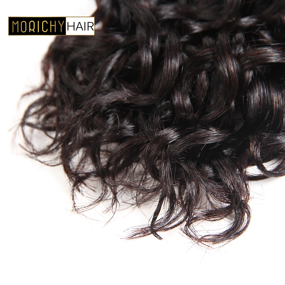 MORICHY Bundles with Frontal Brazilian Water Wave with 13x4Lace Front Inculcded Non-Remy Human hair Bundle 50g 8in Natural Color
