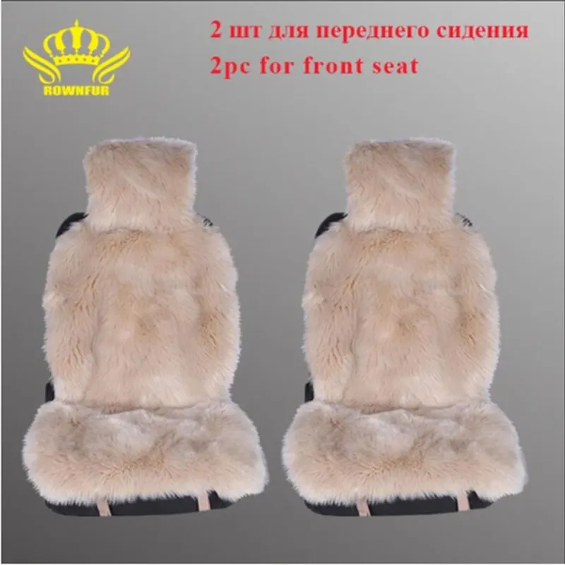 BEIGE AUTOROWN Универсальные накидки на автомобильное сиденья Всесезонный Меховые накидки из искусственного меха длинный ворс Аксессуары в салон машины Накидки на сиденье из меха овчины Автотовары Чехлы в авто - Название цвета: BEIGE