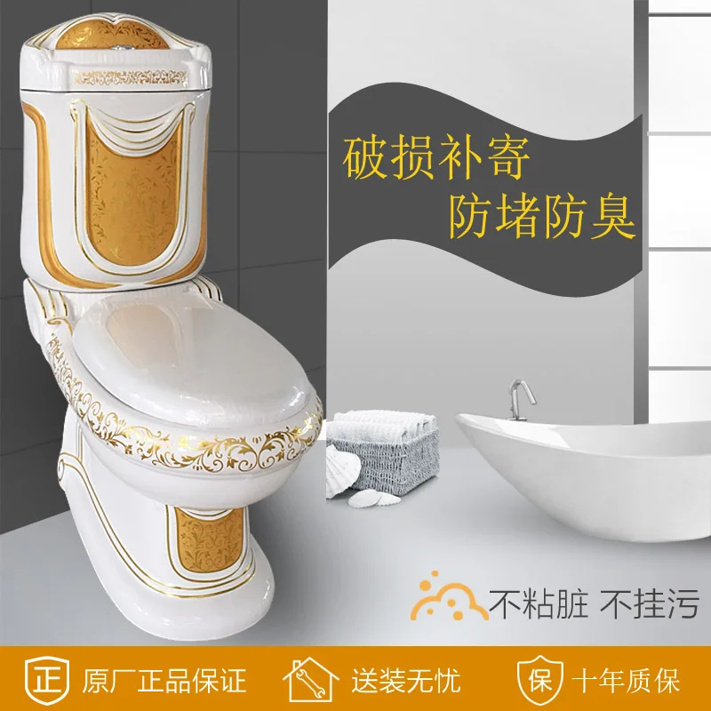 Golden toilet Европейский цвет Туалет бытовые раздельные туалеты цвет золотой стены ряд Роскошные туалеты отель Вилла 250 - Цвет: Golden toilet
