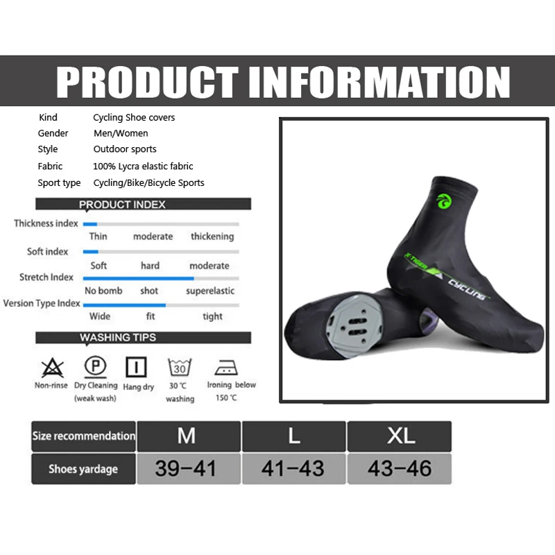 Быстросохнущие спортивные кроссовки из лайкры защита от пыли|cycling shoe covers|cycling