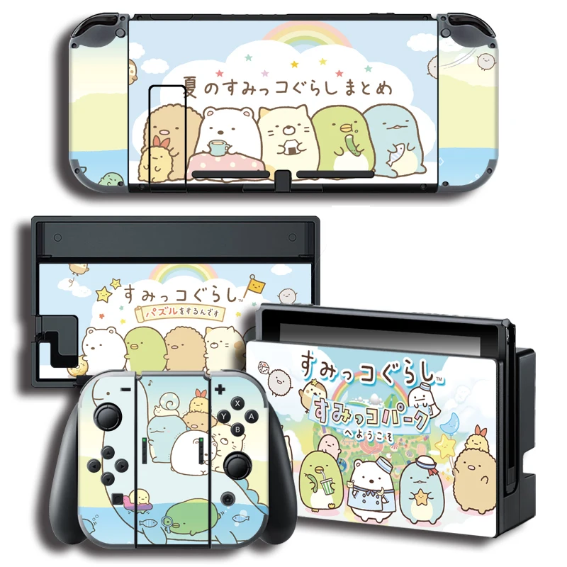 Виниловая Защитная Наклейка Sumikkogurashi для консоли Nintendo Switch NS + контроллер пленка