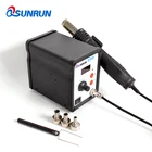 Паяльная станция 700 Вт 858D + ESD, светодиодный цифровой SMD паяльник, тепловая пушка