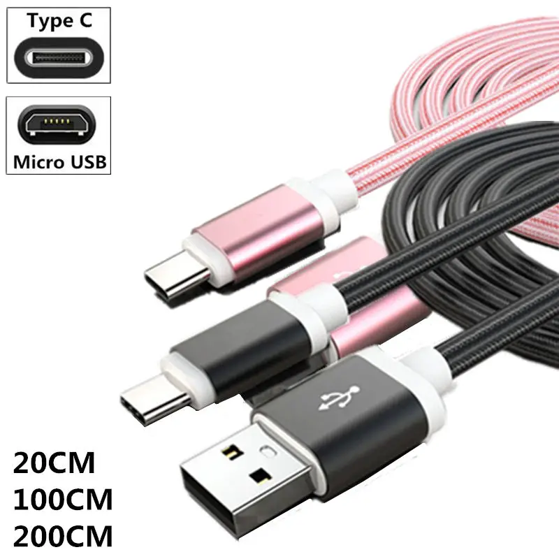 Зарядный кабель типа C для LG G3 G4 G5 G6 G7 Plus ThinQ V30S Micro USB провод Q6 Q7 Q8 V10 V20 V30 K10 2017 X Power