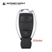 autokey supply factory direct sales car styling 3 buttons 315 mhz car key akbzc301